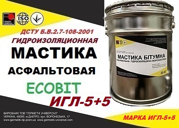 Холодные асфальтовые мастики ИГЛ-5+5 Ecobit с добавкой латекса  покрытия гидроизоляционные